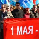 В Петербурге в демонстрации приняло участие около 31,5 тыс. человек