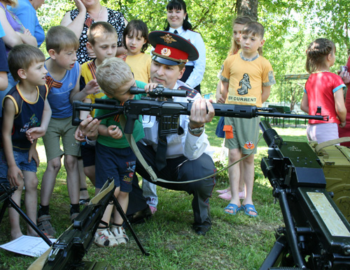 патриотическое воспитание