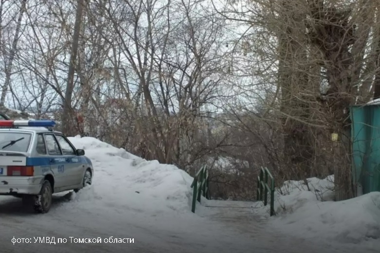 Безымянный